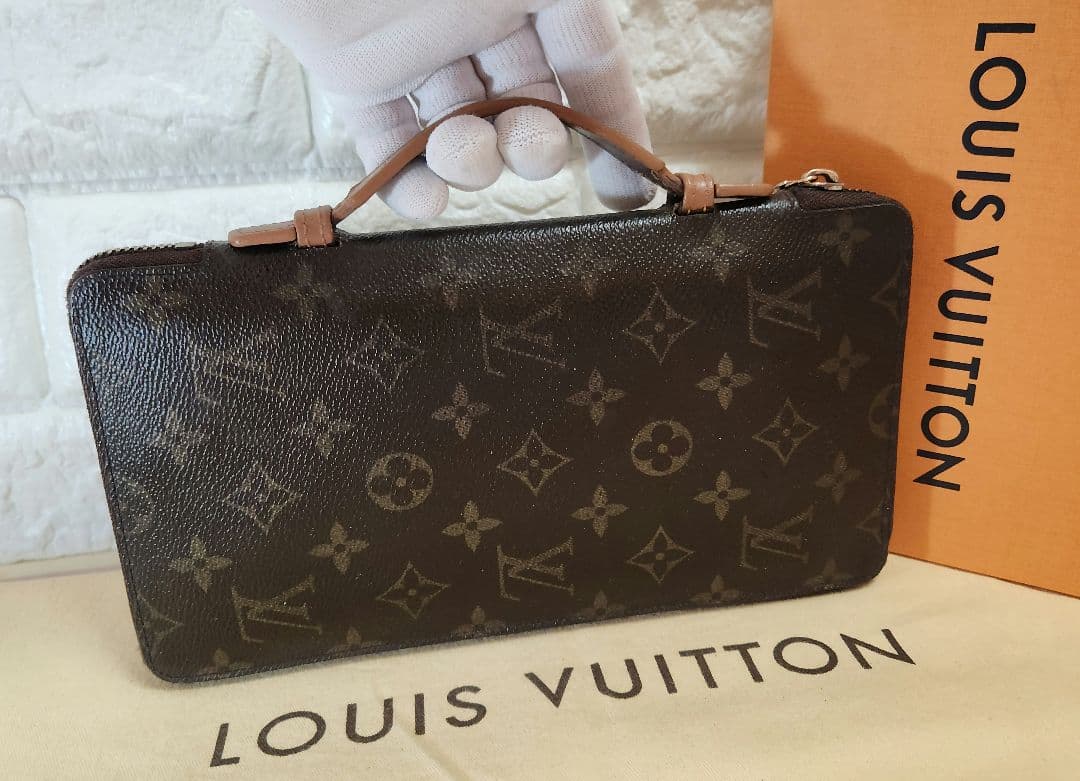 オーガナイザー ドゥ