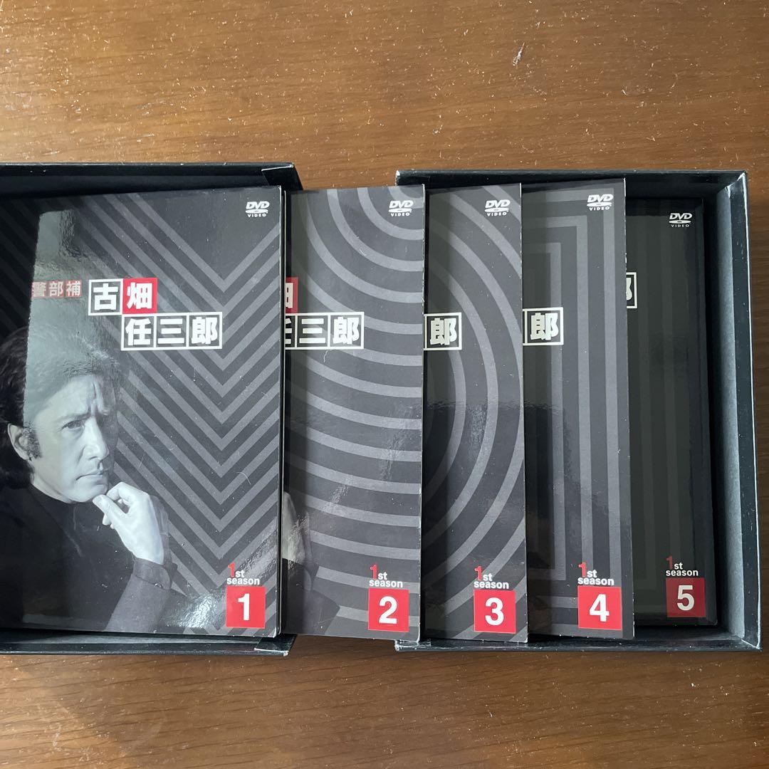 送料込 古畑任三郎 1nd Season 2nd Season Dvd Box セット Tvドラマ Www Casaoxigenio Com Br Www Casaoxigenio Com Br