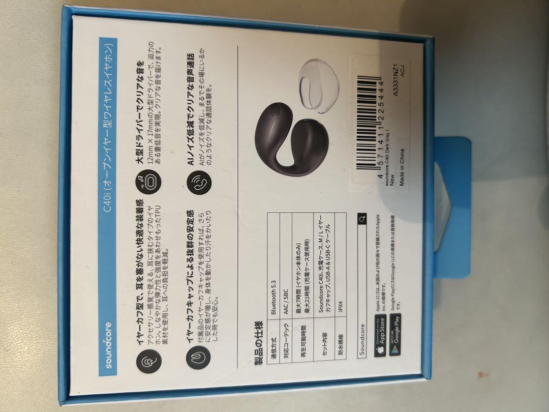 Anker Soundcore C40i ワイヤレスイヤホン
