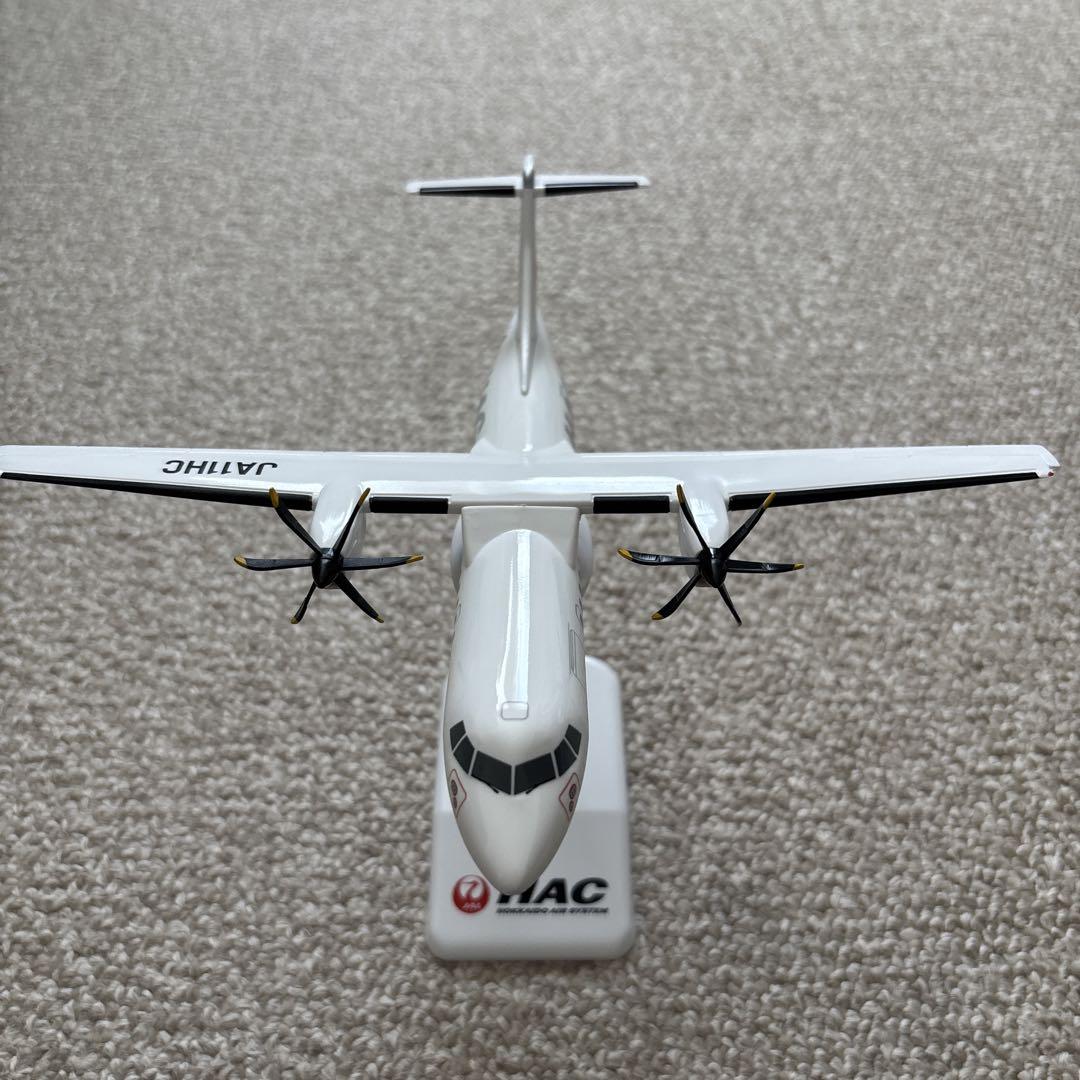 HAC 1/100 ATR42-600 モデルプレーン Amazon | HAC ATR42-600 スナップインモデル 1/100 （JA11HC