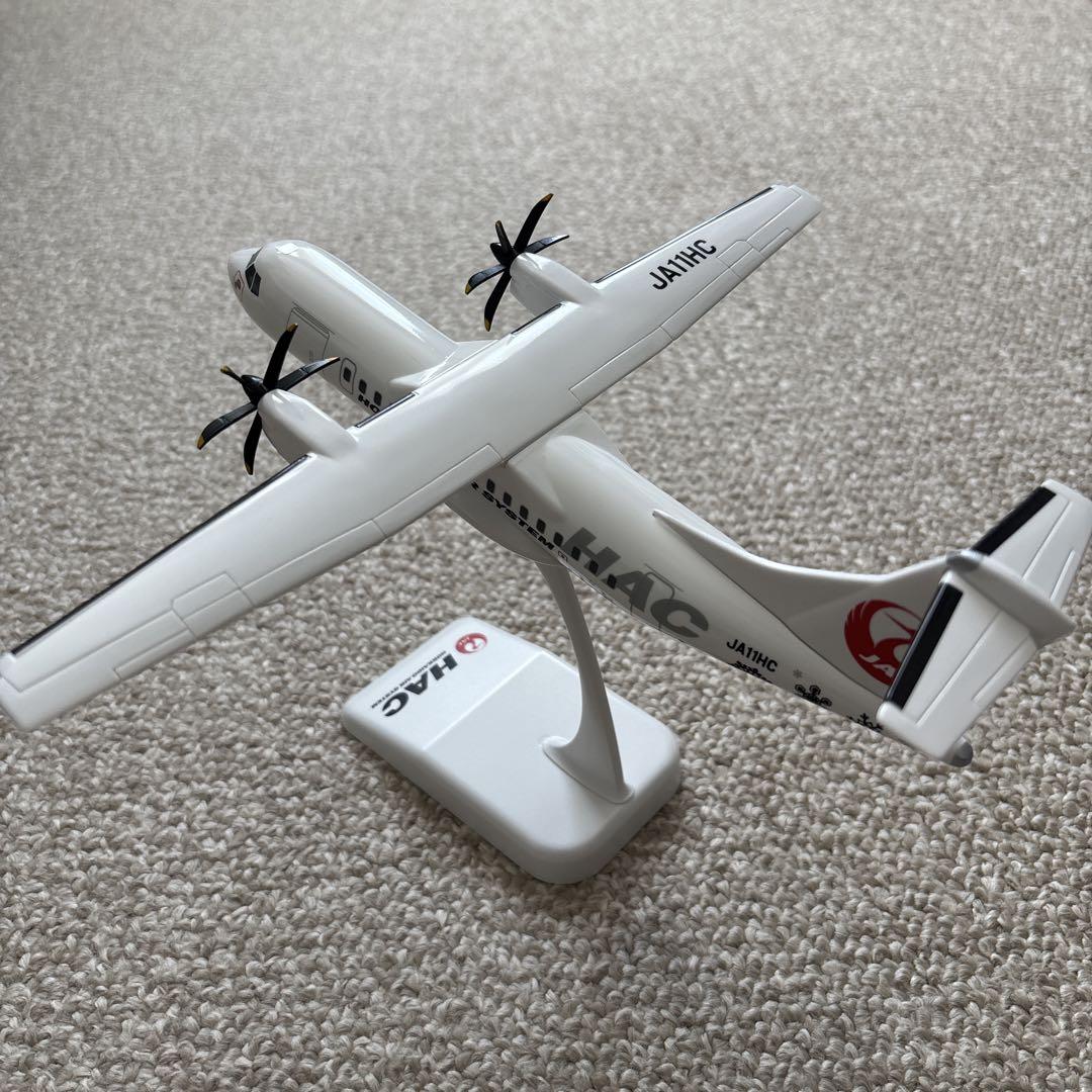 HAC 1/100 ATR42-600 モデルプレーン Amazon | HAC ATR42-600 スナップインモデル 1/100 （JA11HC