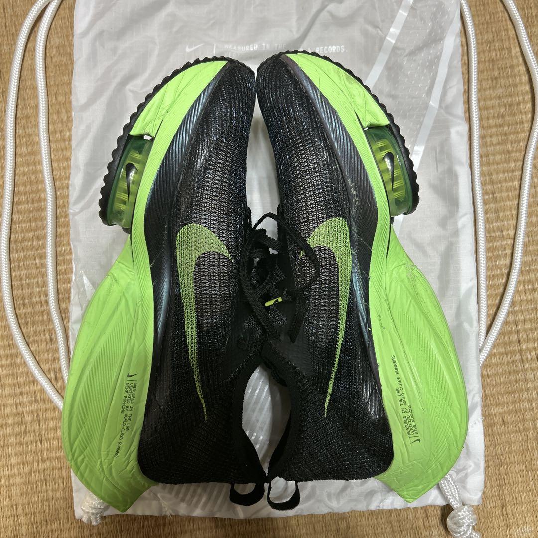 NIKEアルファフライnext % 26センチ