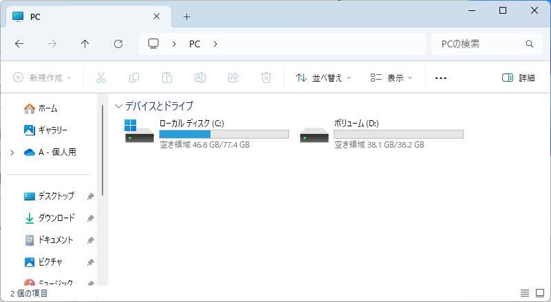 【ミニPC】BMAX B1Pro　8GB128GBWindows11