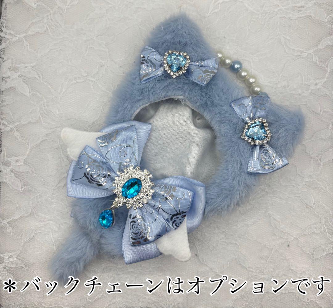 ぬい服 ちびぐるみ 10cm-12cmサイズ ネコ耳 ブルー 天使の羽