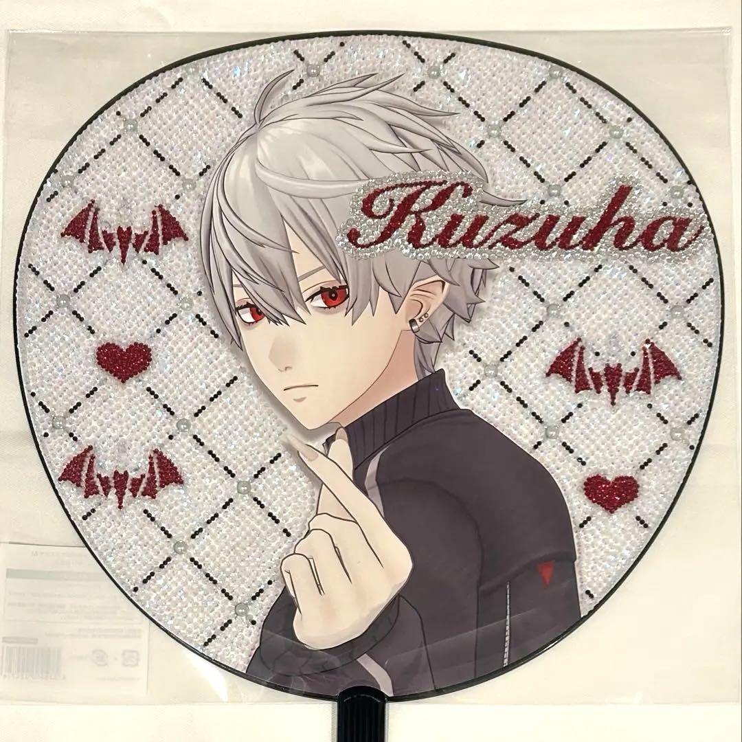 BIGうちわ - xikers JAPAN OFFICIAL EVENT GOODS STORE