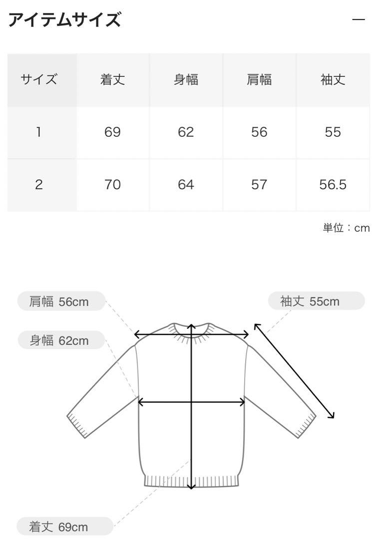 トップス Graphpaper Linen SOLOTEX Knit Cardigan