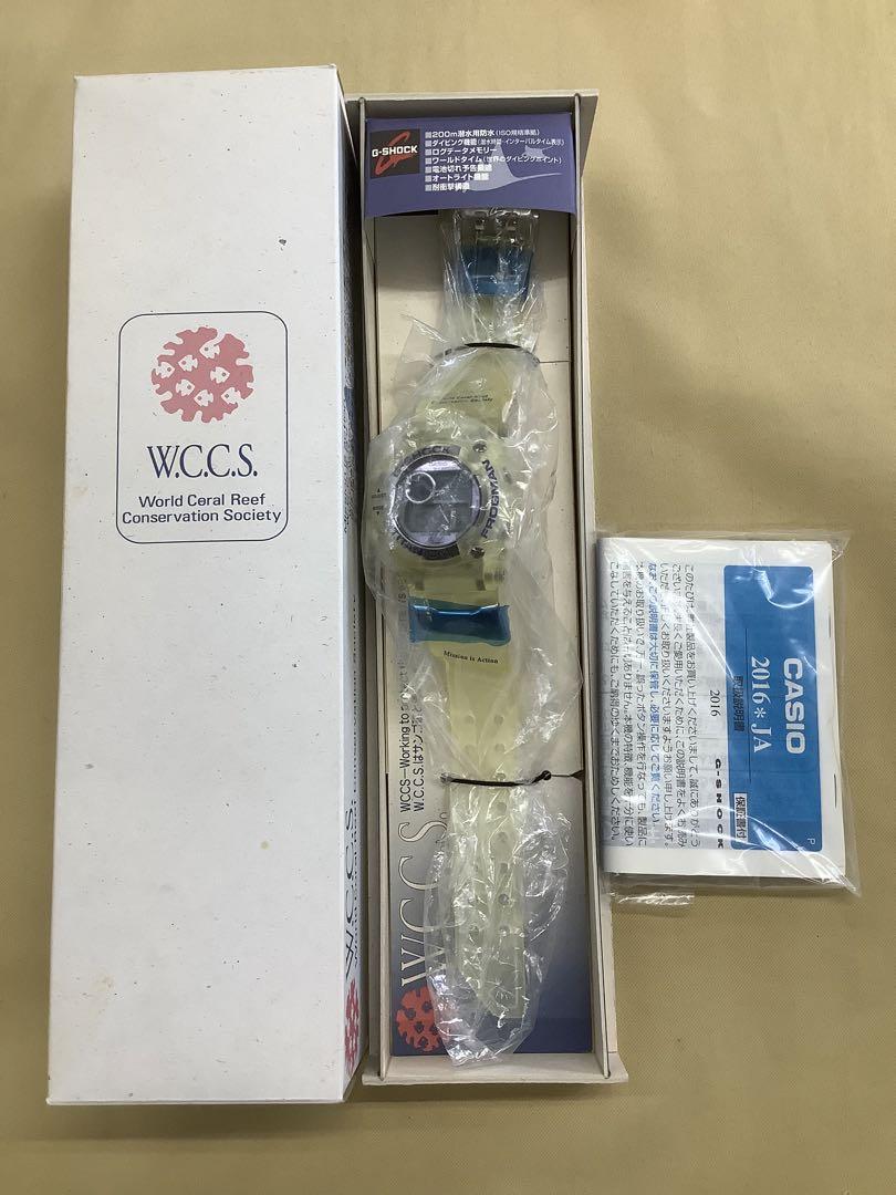 DW-9900WC-2T FROGMAN フロッグマン W.C.C.S