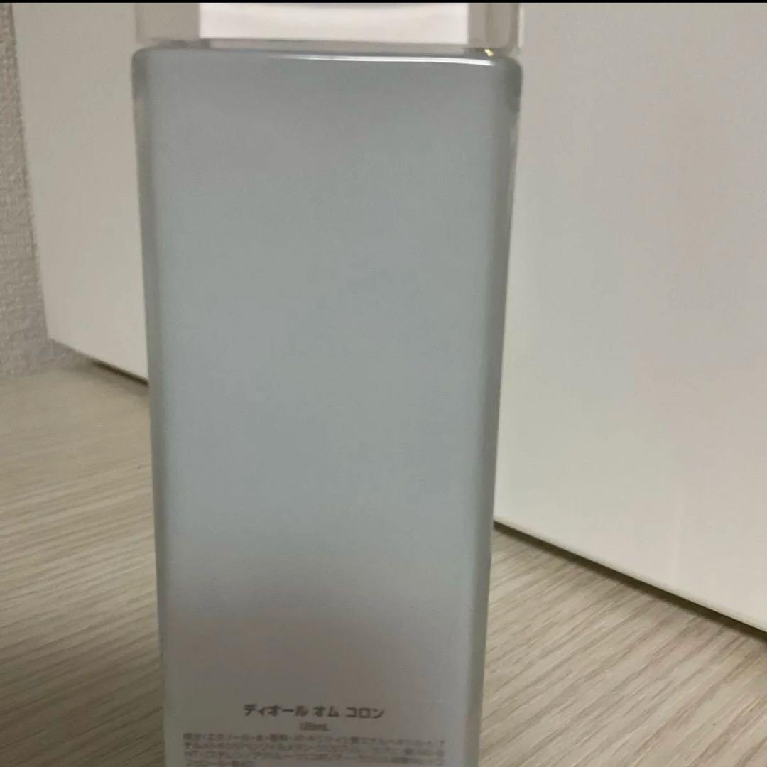 ディオールオムコロン125ml