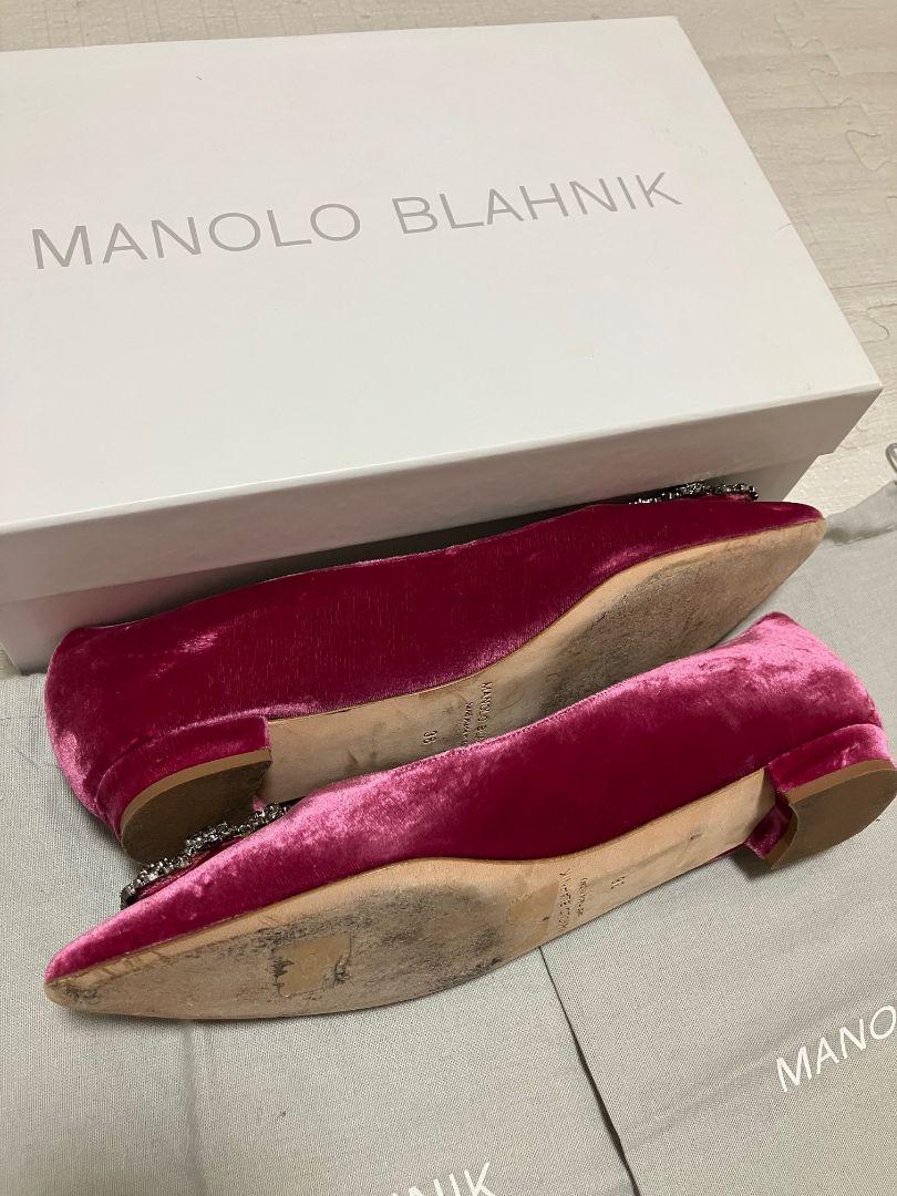 極美品　MANOLO BLAHNIKマノロブラニク　ハンギシフラットパンプス