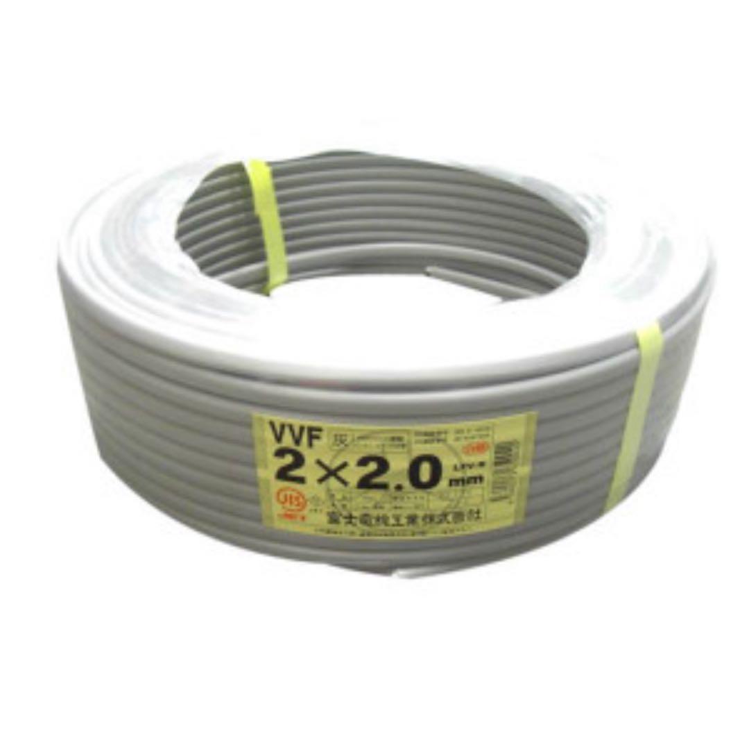 【今週限定価格】富士電線　VVF2.0-2c 100m 2巻