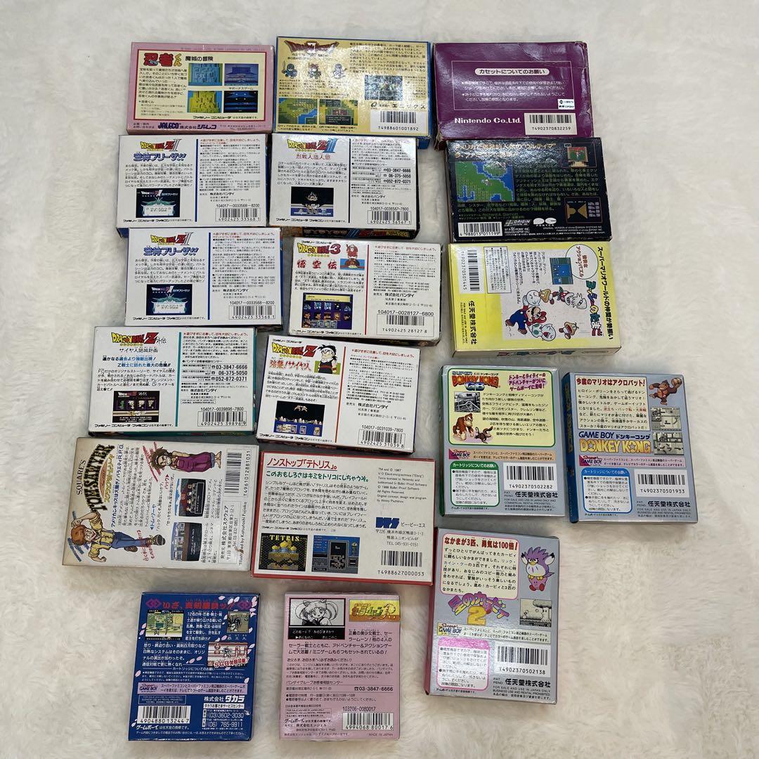 ファミコン ゲームボーイ