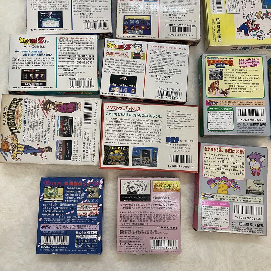 ファミコン