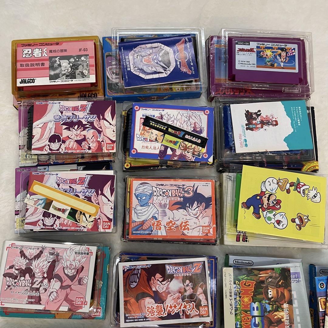 ゲームボーイ