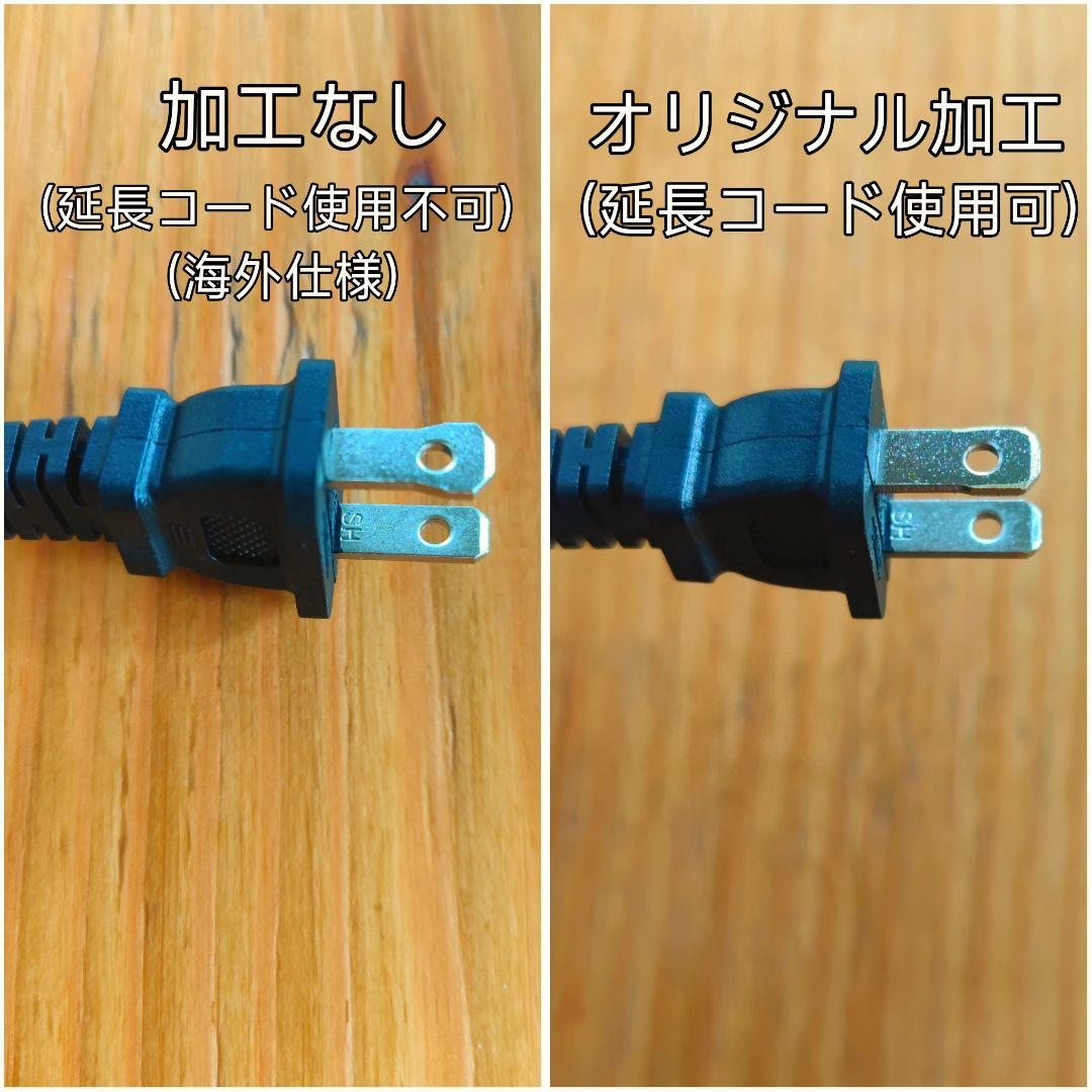 イサム・ノグチ　AKARI アカリ 1A　コンセント加工済　【保証あり】45