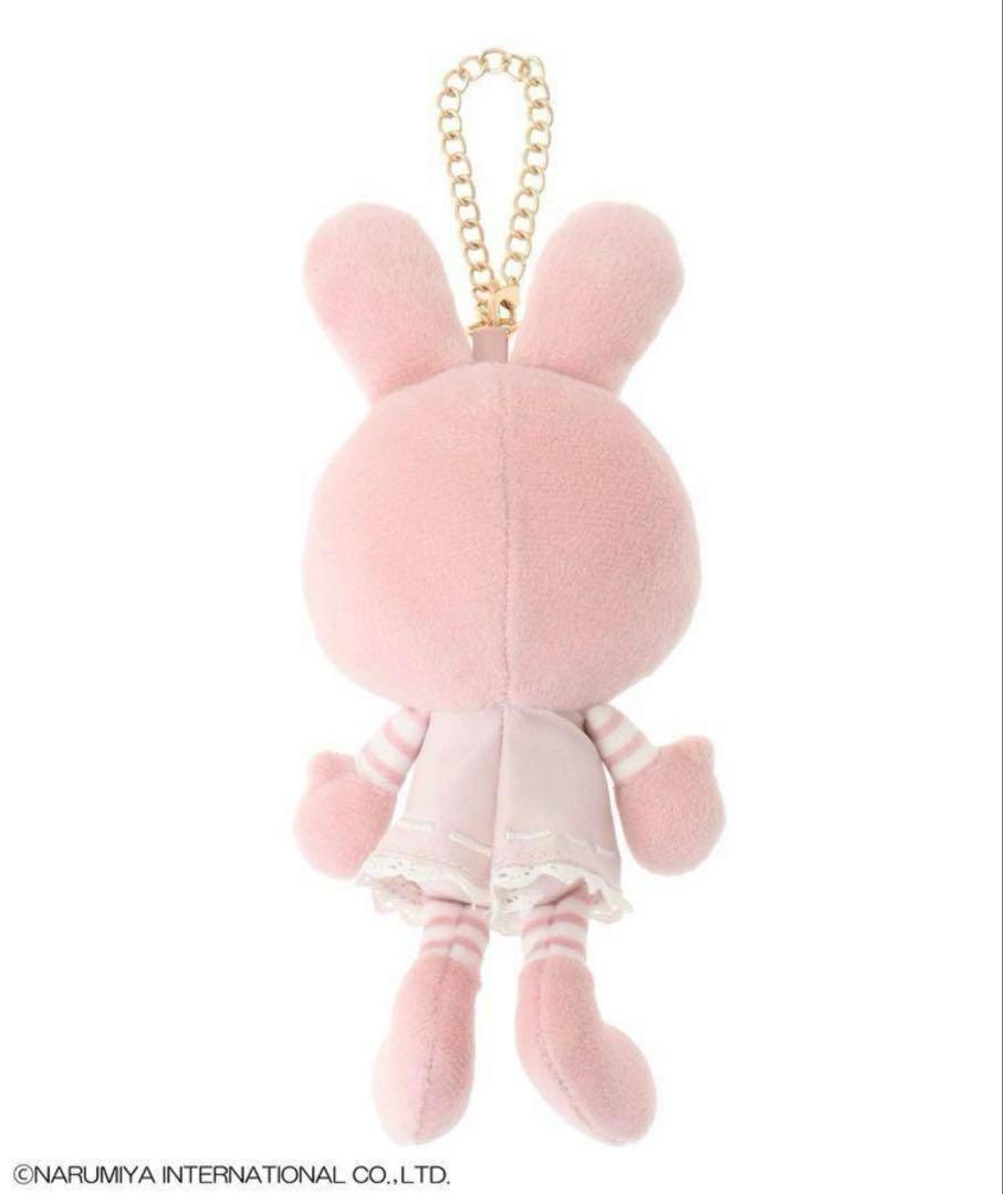 メゾンドフルール ベリエちゃん マスコットチャーム