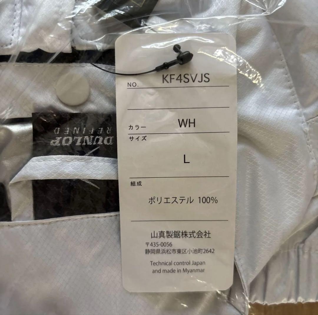 ダンロップ ファン付き ベストL サイズ　ホワイトKF4SVJ-L WH 空調服