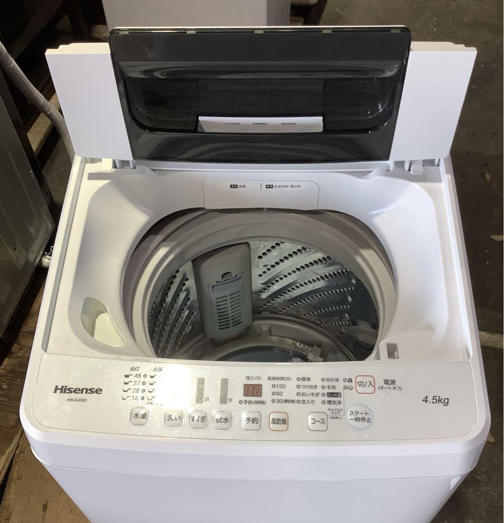 ハイセンス 洗濯機