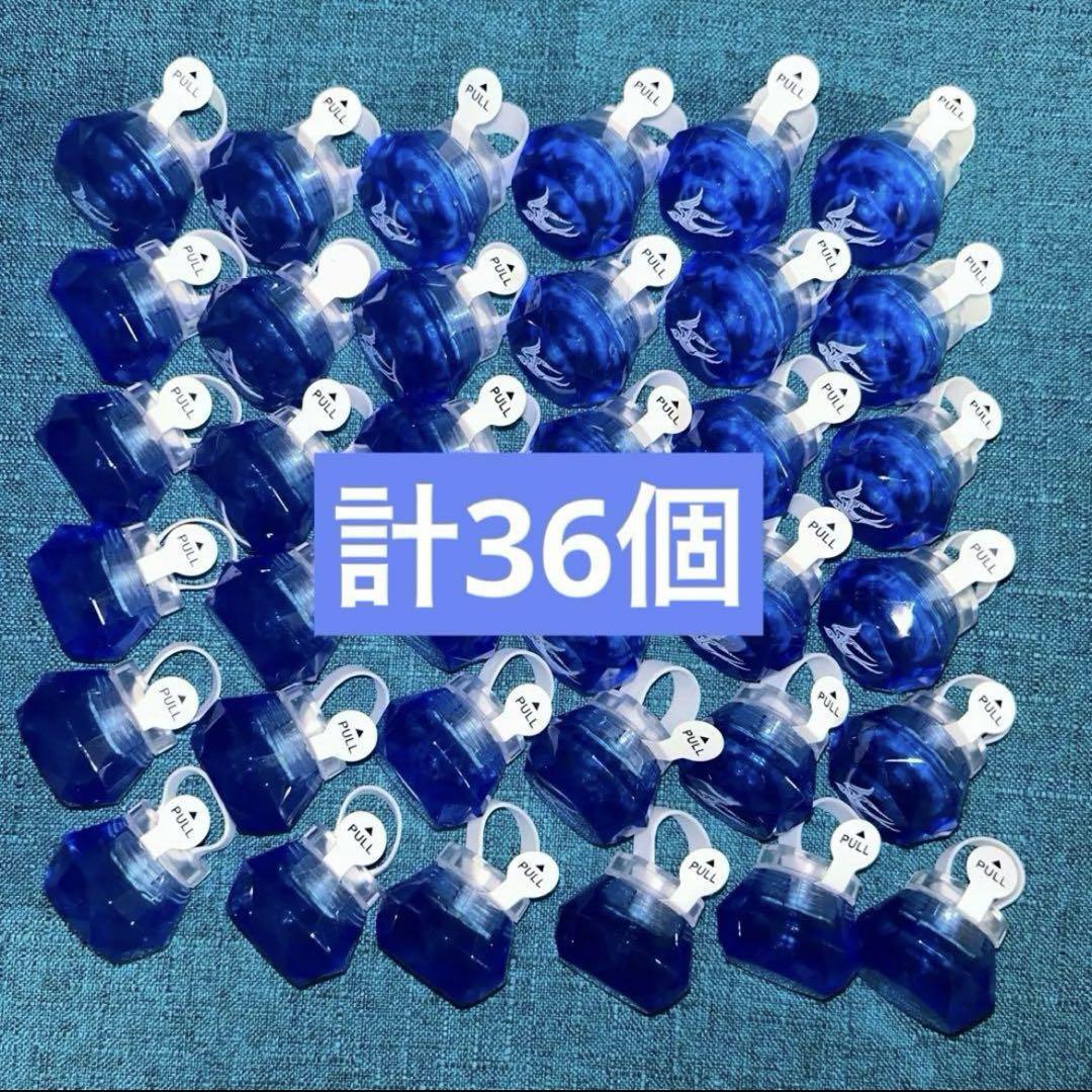 ParadoxLive 神林匋平　リングライト パラライ リングライト 神林匋平