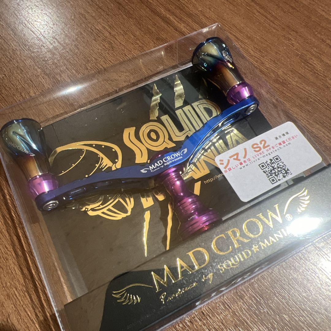 スクイッドマニア　MAD CROW98 クレイジーブルー
