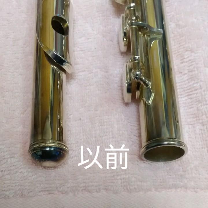 特別セール品 YAMAHAフルート一式(現状販売)