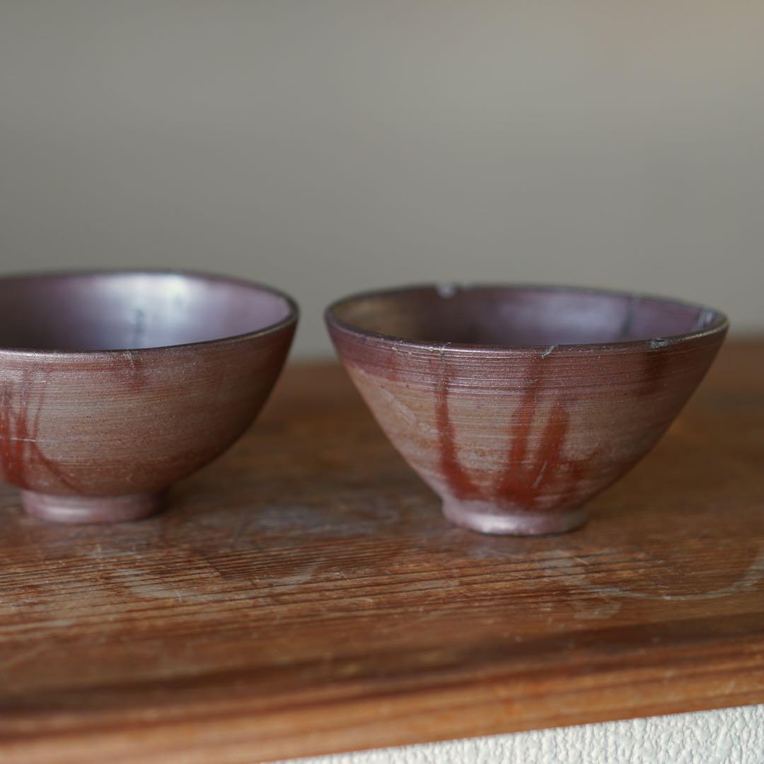 KCK591 備前焼 在銘 作家物 夫婦茶碗 二客 伝統工芸品