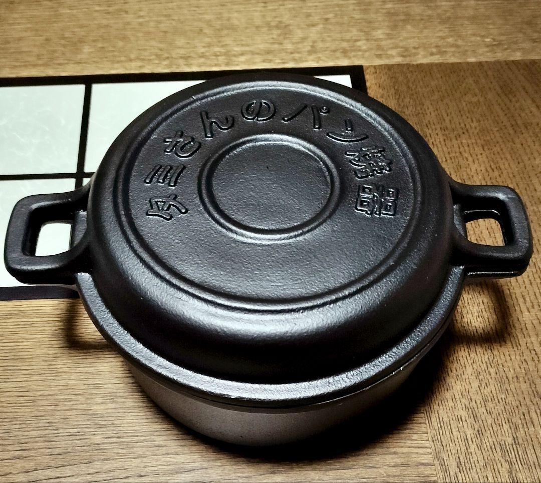 タミさんのパン焼き器 【新品未使用】 南部鉄器 及源鋳造