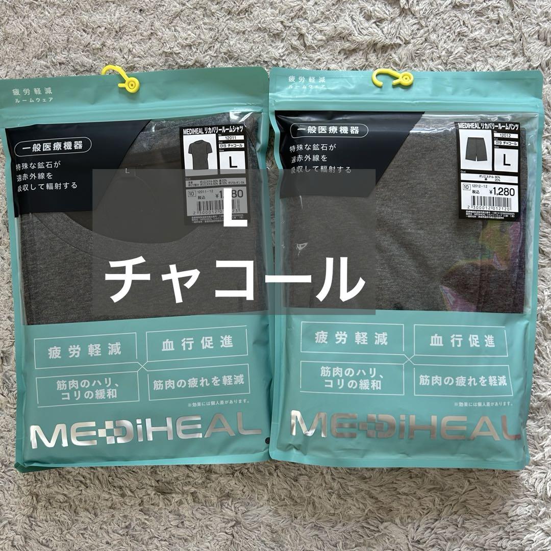 14種 2pm テギョン taecyeon イベント グッズ 生写真 くじ アイドル