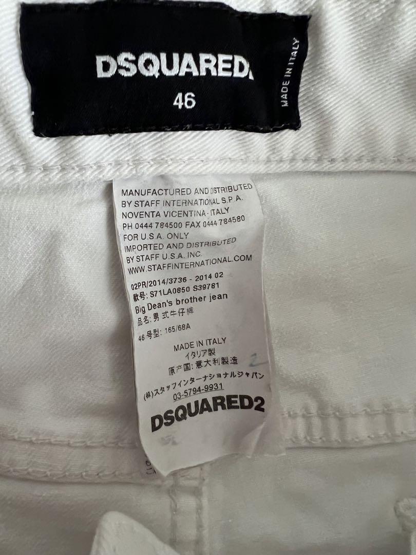 dsquared2 46 クロップドデニム　ダメージデニム