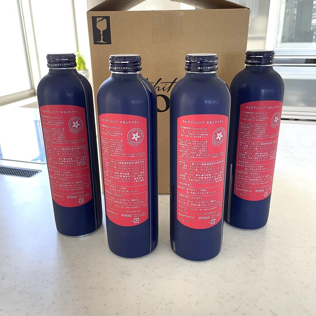 モリンダ トゥルーエイジ マキシドイド 750ml Amazon | トゥルーエイジ マキシドイド 1本（750ml） モリンダ