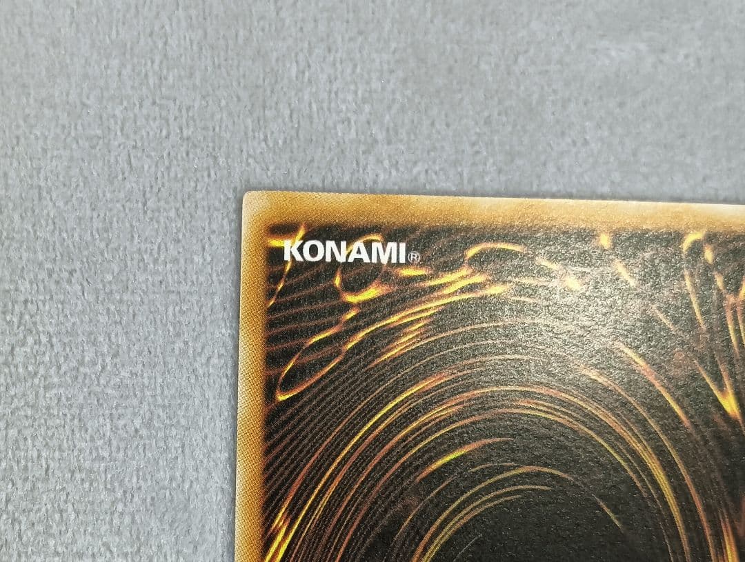 大木炭18 旧アジア レリーフ