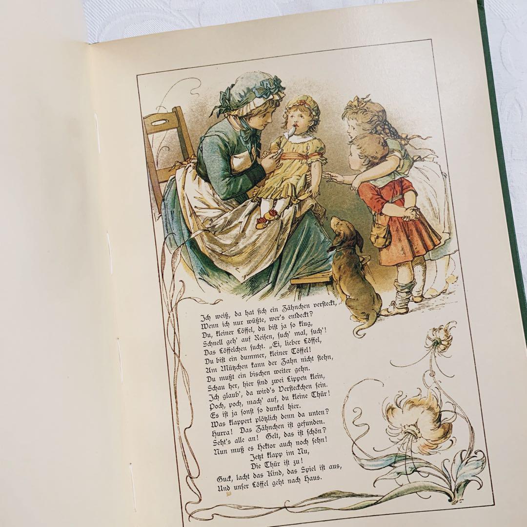 優しさが伝わるクラシック挿絵のドイツ絵本 ビンテージ洋書 古書