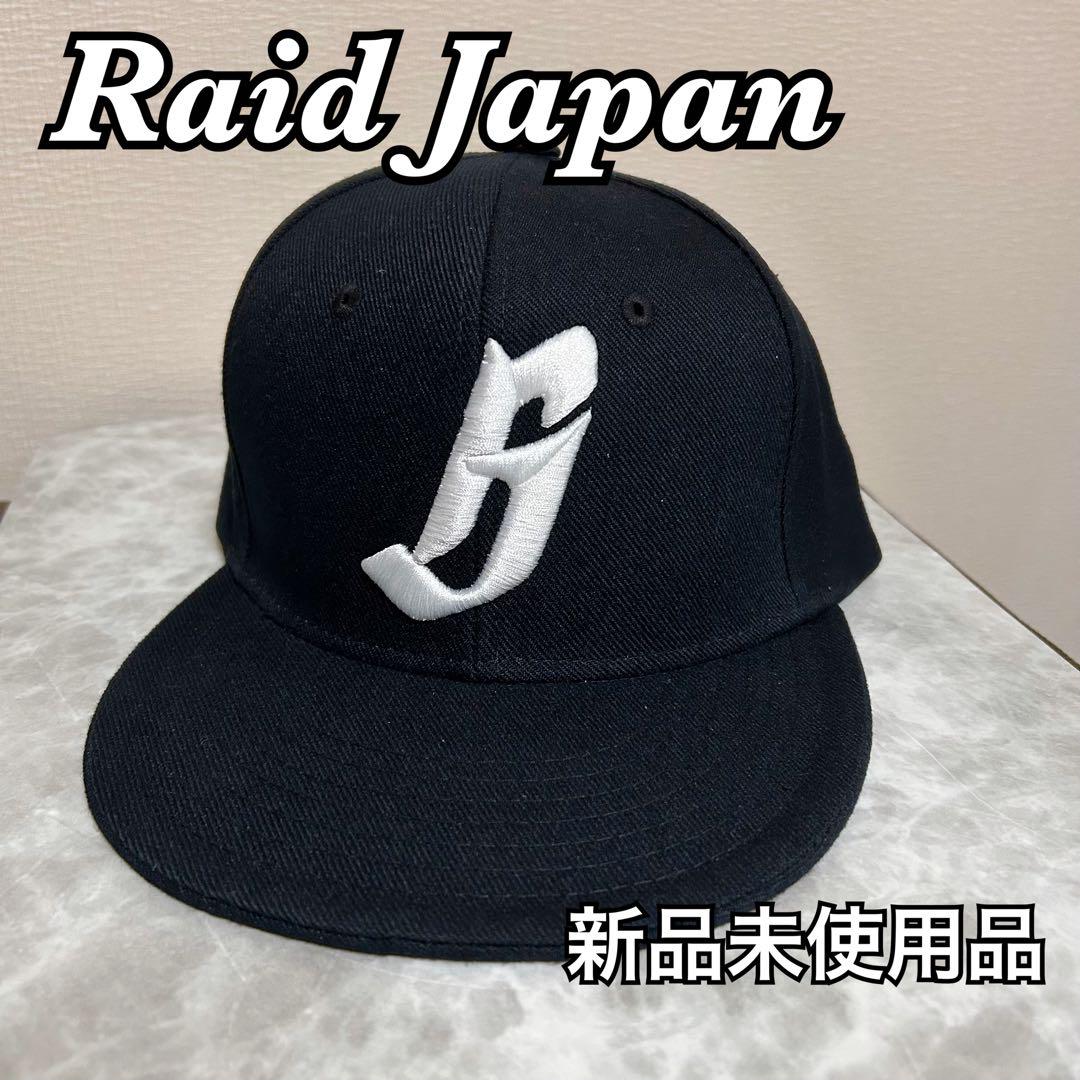 【入手困難】レイドジャパン RAID COMPETITOR CAP 入手困難】レイドジャパン RAID COMPETITOR CAP