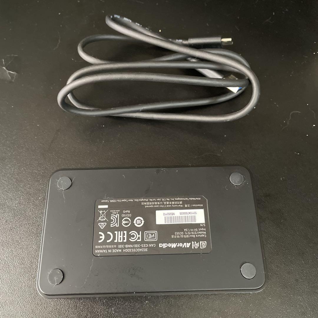 AVerMedia キャプチャーボード　GC553