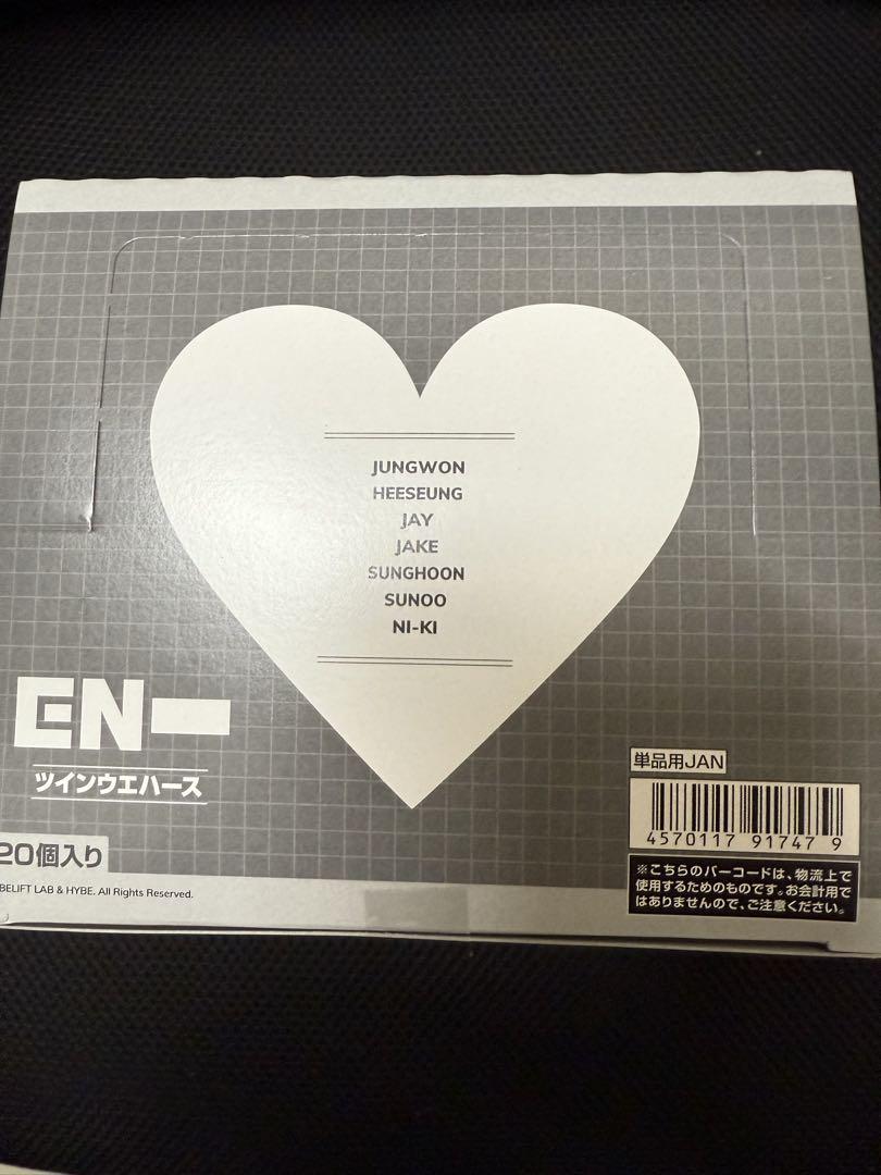 ENHYPENウエハース１ケース