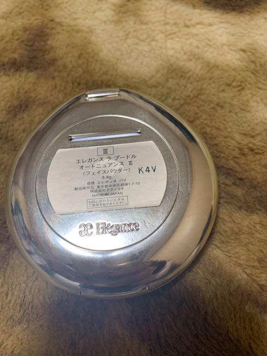 最大5%セット割 エレガンス プードル BZ6aC-m89851669567 正規品特価