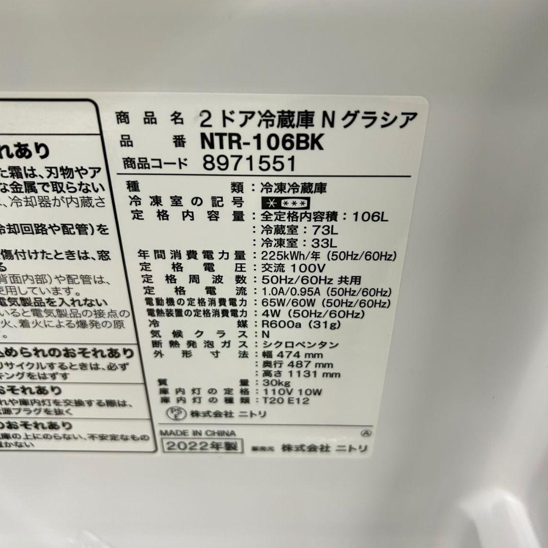 ♠ 633