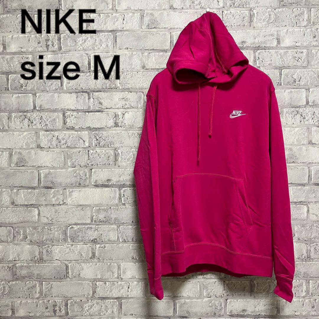 【NIKE】ナイキ パーカー お洒落 カッコイイ