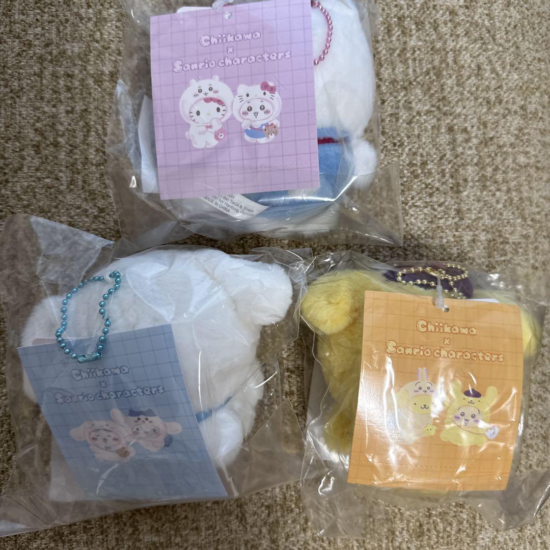 ちいかわ サンリオ コラボ マスコットホルダー 3種セット