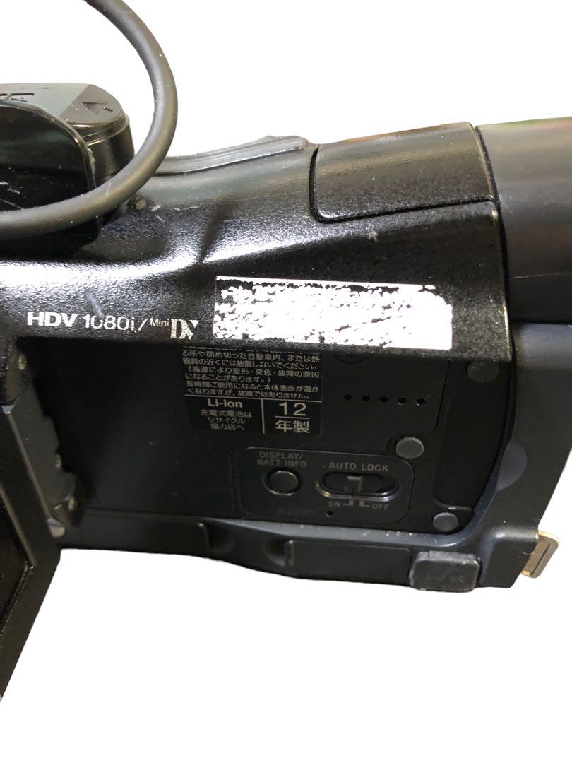 SONY HVR-A1J/1 ビデオカメラ　2012年製　ジャンク品