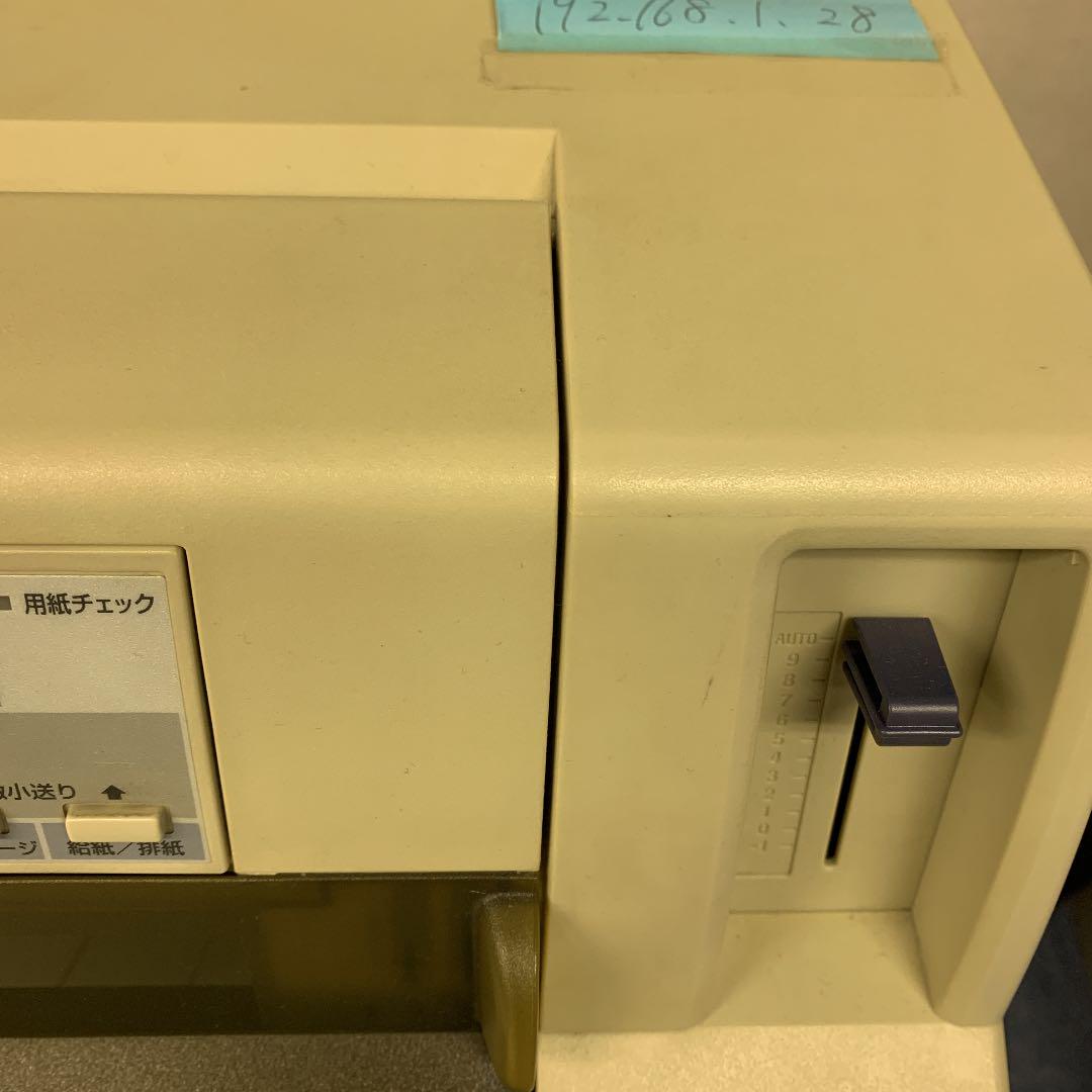 OA機器 EPSON VP-4300