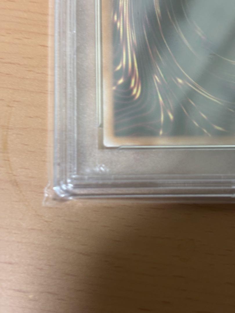 ブラックマジシャン 25th psa10 遊戯王 クウォーターセンチュリー