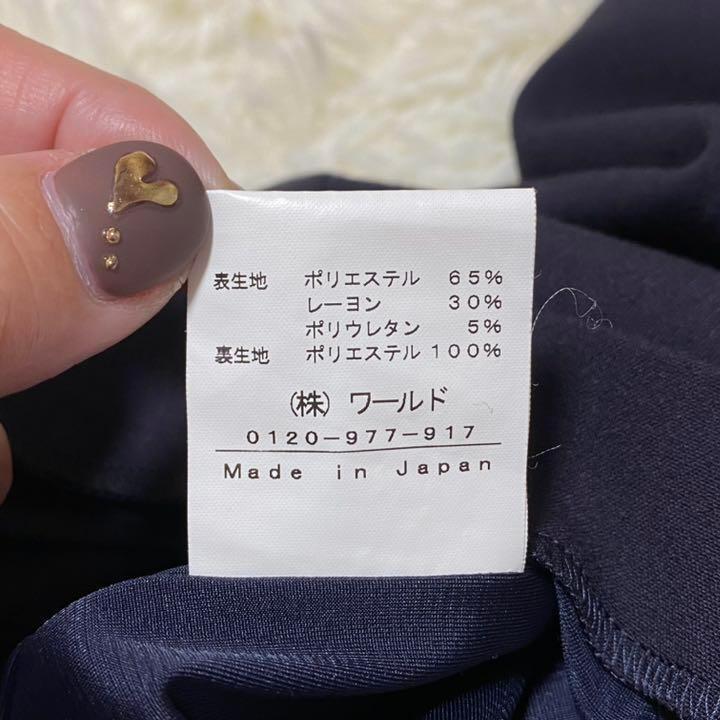 SALE限定SALE インディヴィ INDIVI ネイビー フィットアンドフレアワンピース 36 S I6ncv-m89854812783 爆買い通販
