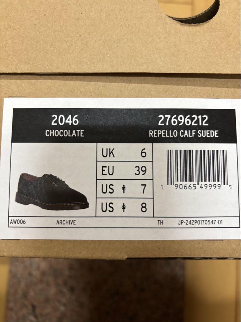 Dr. Martens ブラウンスエード