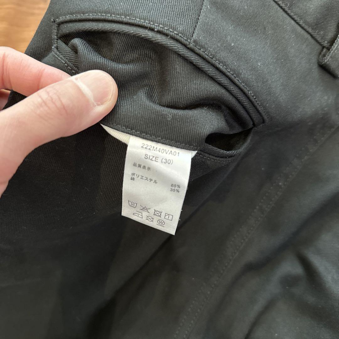 パンツ vainl archive dickies Daniel
