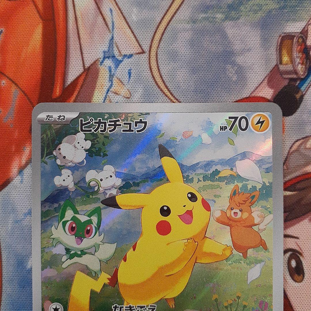 ポケモンカード　名探偵ピカチュウプロモ　夏がキタプロモ　スカバイプロモ