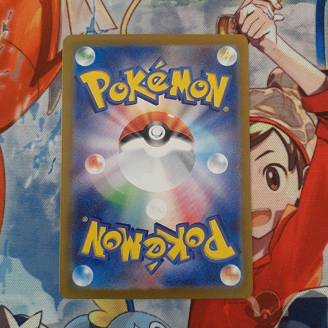 ポケモンカード　名探偵ピカチュウプロモ　夏がキタプロモ　スカバイプロモ