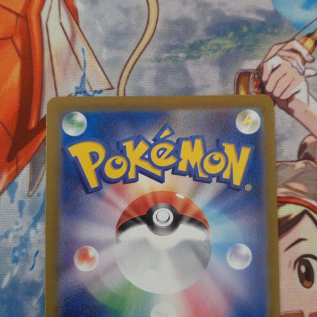 ポケモンカード　名探偵ピカチュウプロモ　夏がキタプロモ　スカバイプロモ