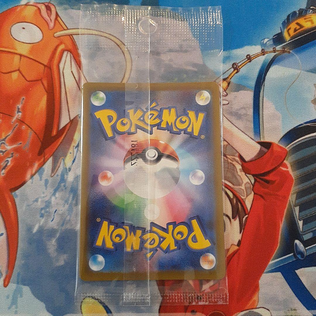 ポケモンカード　名探偵ピカチュウプロモ　夏がキタプロモ　スカバイプロモ