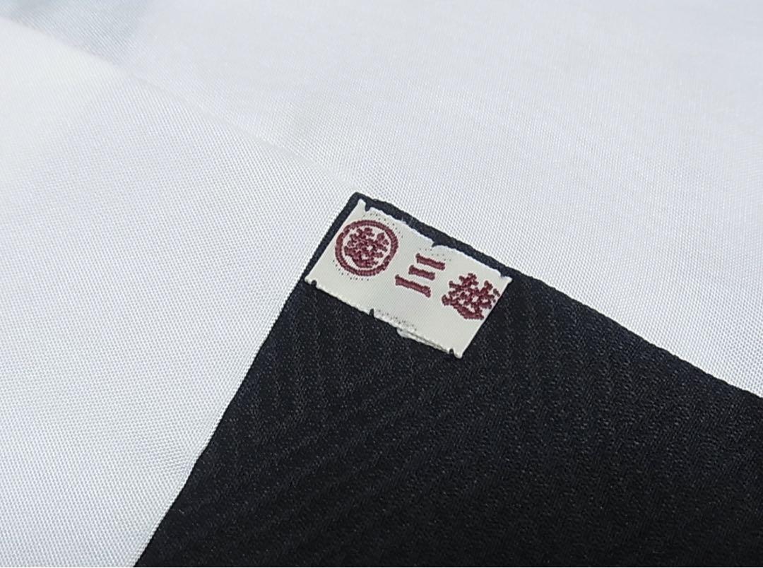 ♦︎きもの結♦︎千總 振袖 駒刺繍 桜舞蝶文 黒地 金彩 三越扱い