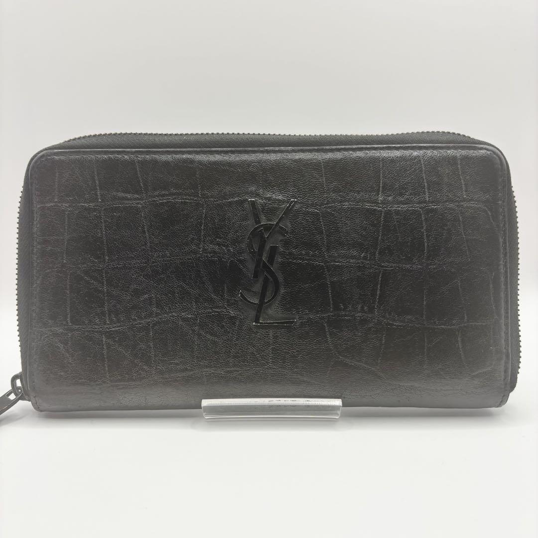 【美品】イヴサンローラン 長財布 フラップ カサンドラ YSLロゴ レザー 紫 イヴサンローラン 長財布 フラップ カサンドラ YSLロゴ金具